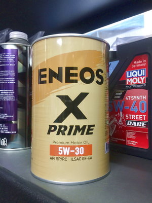 【油品味】ENEOS X PRIME 5W30 100%化學合成油 1L 公司貨