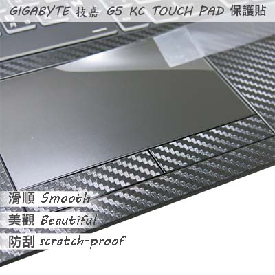 【Ezstick】GIGABYTE G5 KC G5 GD TOUCH PAD 觸控板 保護貼