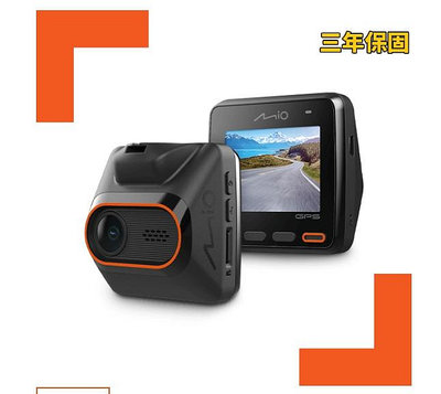 Mio MiVue C565【送128G】GPS Sony感光 1080P 測速提醒 行車紀錄器 行車達人