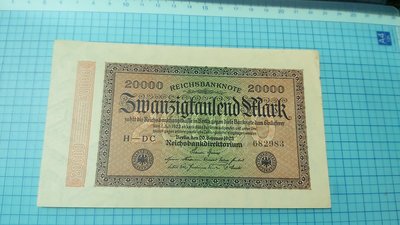 7402德國1923年2萬馬克