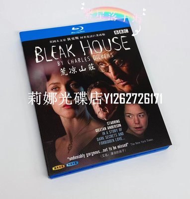 荒涼山莊 Bleak House (2005) 美劇BD藍光碟片高清盒裝 中字 莉娜光碟店6/14