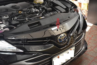 (車之房) 2018-2020 CAMRY 8代 油電 汽油 引擎蓋前飾板 水廂上飾板 髮絲黑 前上飾板