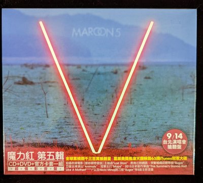魔力紅 Maroon 5 第五輯V超值影音盤 CD+DVD-附贈官方卡套一組 全新未拆