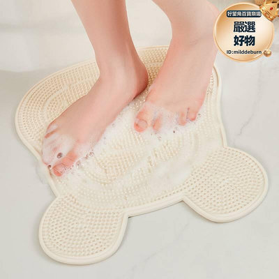 洗腳神器懶人搓腳地墊浴室矽膠防滑墊刷腳板去死皮化妝室洗澡