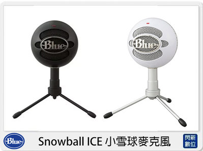 ☆閃新☆Blue Snowball ICE 小雪球 USB 麥克風 錄音 直播 (SnowballICE,公司貨)
