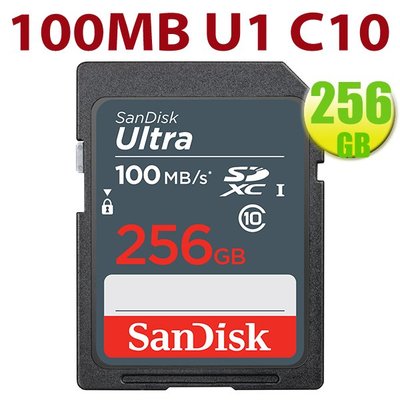 SanDisk 256GB 256G SDXC【100MB/s 灰】Ultra SD C10 UHS相機記憶卡