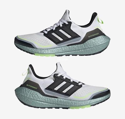 Adidas UltraBoost 21 加厚爆米花襪套式針織鞋面慢跑鞋 S23898