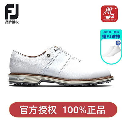 新款FootJoy高爾夫球鞋Premiere男士FJ有釘golf舒適運動鞋53908