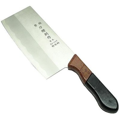 全新特價刀鑽別作冷鍛處理日本鋼料理切剁刀兩用刀(J-10005)
