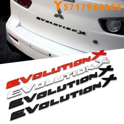 三菱SPORTBACK/RALLI/AREVO EVOLUTION X車頭標車尾標後車身裝飾貼 字母標誌