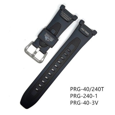 適用於卡西歐 G-SHOCK PRG-40T PRG-240T PRG-240-1 PRG-40-3v 錶帶樹脂運動扣男