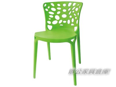 【M008-25】柔麗造型塑鋼椅/洽談椅/餐椅(亮綠色/可堆疊)～OA屏風免費到府現場丈量規劃