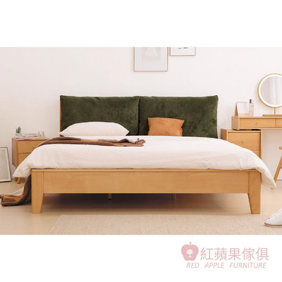 [紅蘋果傢俱] 櫸木系列 MLWH-A66 床架 櫸木床架 實木床架 特價床架 雙人床 北歐風