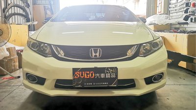 SUGO汽車精品 本田 HONDA CIVIC 9/9.5代/喜美九代 專用原廠款式 副廠件 前保桿