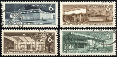 蘇聯(俄羅斯)郵票_捷運地鐵_車站建築_1965_133I_AZ ！郵湧池！