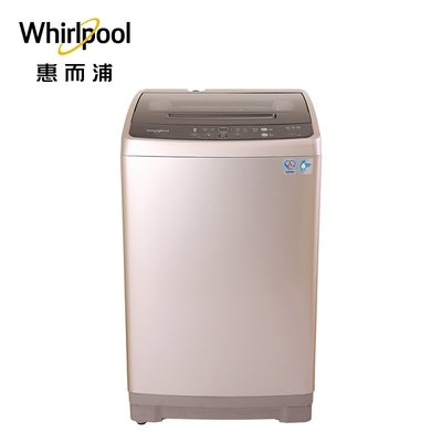 含基本安裝 Whirlpool 惠而浦 12公斤 直立洗衣機 WM12KW
