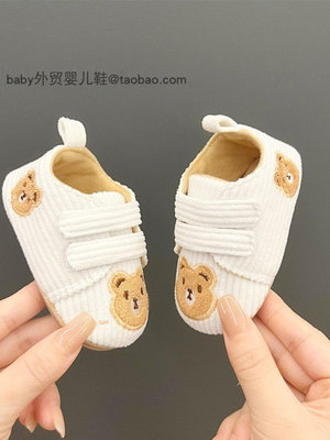 嬰兒鞋春秋季0-1歲新生兒卡通鞋子3-56-89個月男女寶寶軟底學步鞋.