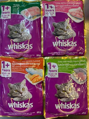 ¥好又多寵物超市¥ 大量現貨 whiskas 偉嘉妙鮮包 貓零食 貓點心 貓湯包 幼貓 成貓 熟齡貓80g/包
