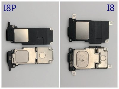 全新現貨》iPhone 8 plus 喇叭 揚聲器 i8 plus iphone8 plus i8p i8+ I8 喇叭