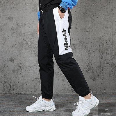 【Fashion™潮牌購】Nike Nsw Air Pant Woven 長褲 黑白 風褲材質 縮口 休閒 男款 CK4396-010