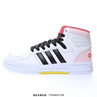 Adidas Neo Entrap Mid “皮革白黑黃粉愛心99”時尚中幫滑板鞋　FW7024　男女鞋