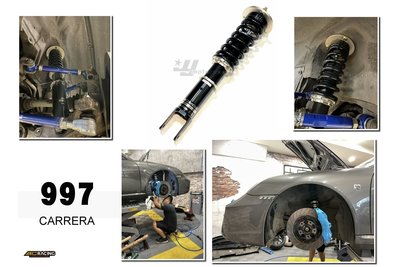 小傑-全新 保時捷 997 CARRERA BC 避震器 BR TYPE 30段 高低阻尼可調 避震器總成