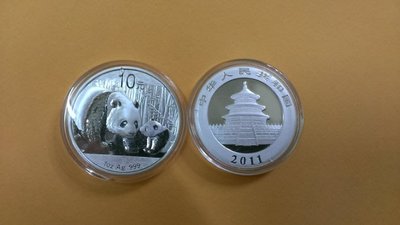 2011年中國熊貓1盎司10元銀幣...1枚