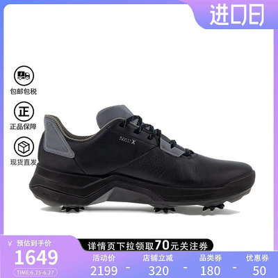 鞋子Ecco愛步男鞋春夏款系帶休閑運動鞋帶釘防滑高爾夫球鞋152314