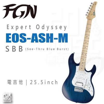 【搖滾玩家樂器】全新公司貨免運 Fujigen 富士弦 FGN EOS-ASH-M SBB 電吉他 日廠 附原廠硬琴盒