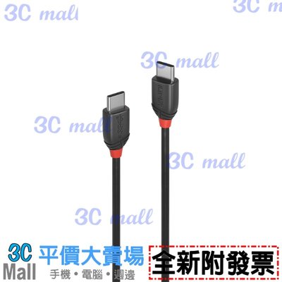 【全新附發票】LINDY林帝 Black USB 3.1 Gen 2 Type-C公 to 公傳輸線 1m_36906