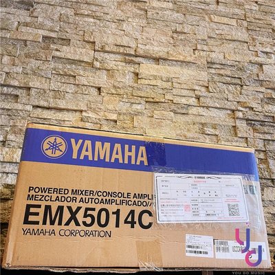 分期免運 公司貨 YAMAHA EMX 5014 C 混音器 擴大機 Power Mixer PA 工程 音響