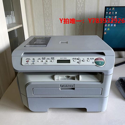 傳真機二手兄弟7340聯想7400黑白打印機一體機復印打印掃描手機打印