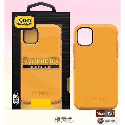 黃色 Otter BOX iPhone 14 13 11 12 Pro XS MAX XR X 7 8Plus抗震防摔殼