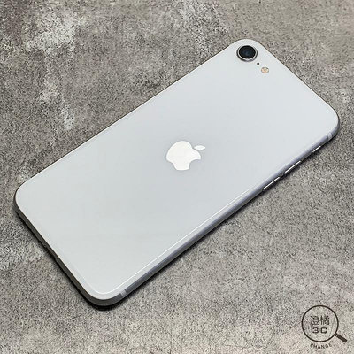 『澄橘』Apple iPhone SE 2 2020 128G 128GB (4.7吋) 白《二手 中古》A65142