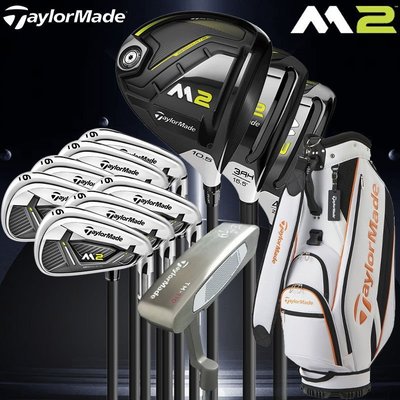 Taylormade泰勒梅高爾夫球桿全套全新男士M2高爾夫套桿初中級正品促銷