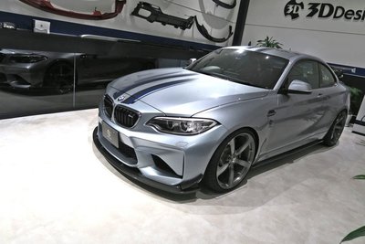 【樂駒】3D Design BMW 貼紙 車身 賽車 條紋 黑色 藍色 全車系 外觀 性能 1450mm 日本