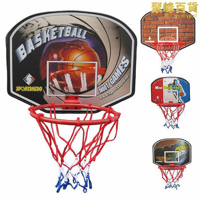 I兒童掛式室內籃板籃球架家用幼兒園親子互動籃球板鐵籃框寶寶玩