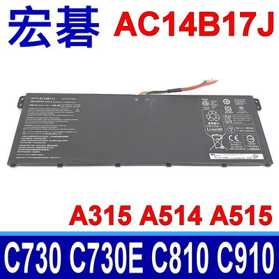 ACER AC14B17J 原廠電池 AC14B13J AC14B18J AC14B3K AC14B8K AC14C81