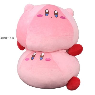 現貨熱銷-娃娃日本星之卡比毛絨公仔玩偶寵物小精靈Kirby娃娃抱枕靠墊男女禮物