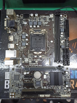 『昇航電腦』中古 二手 技嘉Giga B150M HD3 DDR4/1151腳位/intel 6代7代 主機板/附擋板