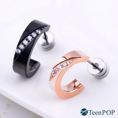 鋼耳環 ATeenPOP 珠寶白鋼 堅貞不渝 單邊單個 多款任選 情侶耳環 C型耳環 AG5016