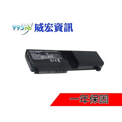 HP筆電 電池 斷電 電量充不滿 膨脹 TX2-1050eo 1051xx 1080la 1099eg 1100