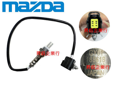 昇鈺 MAZDA MPV 2.5 2000年-2002年 含氧感應器 含氧感知器