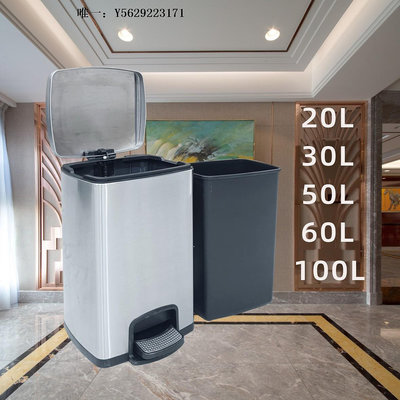 垃圾桶方形緩降不銹鋼垃圾桶腳踏式分類家用商用大容量20L30L50L60L100L衛生桶
