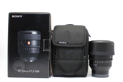 【高雄青蘋果3C】Sony FE 50mm F1.2 GM SEL50F12GM 公司貨 二手鏡頭#85536