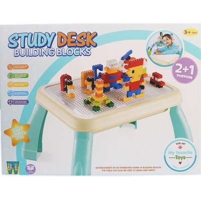 三合一兒童積木桌 學習桌 NO4523/一組入(促800) 多功能積木學習桌 兼容樂高 得寶等小顆粒積木 多功能遊戲桌-