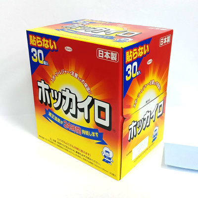 現貨 日本 KOWA 興和 太陽 24小時 手握式 暖暖包 30入盒裝