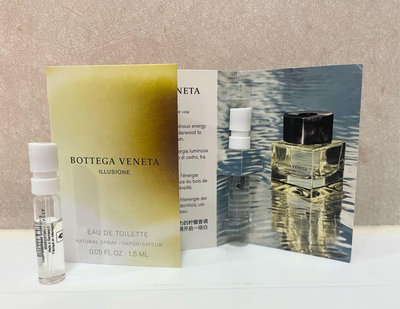 ☆LUXY SHOP ☆寶緹嘉香水系列~Bottega Veneta Illusione 幻境男性淡香水