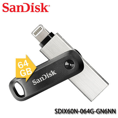【MR3C】含稅公司貨 SanDisk iXpand Go 64G 64GB Apple 雙用OTG 隨身碟