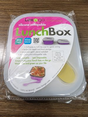 全新 Lexngo 可折疊義大利麵盒附叉子 850ml (餐盒 環保 便當盒 折疊 野餐)